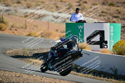 media/Oct-24-2025-2WTD (Fri) [[491f36c2bf]]/C Group/Session 1 (Turn 4 Outside)/